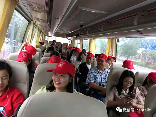 先得利公司一群人的幸福狂歡，深圳九龍生態(tài)園秋游拓展之旅