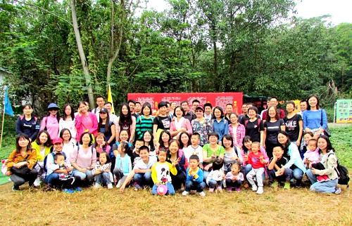 深科技第八分工會深圳九龍山生態(tài)園團隊建設(shè)活動